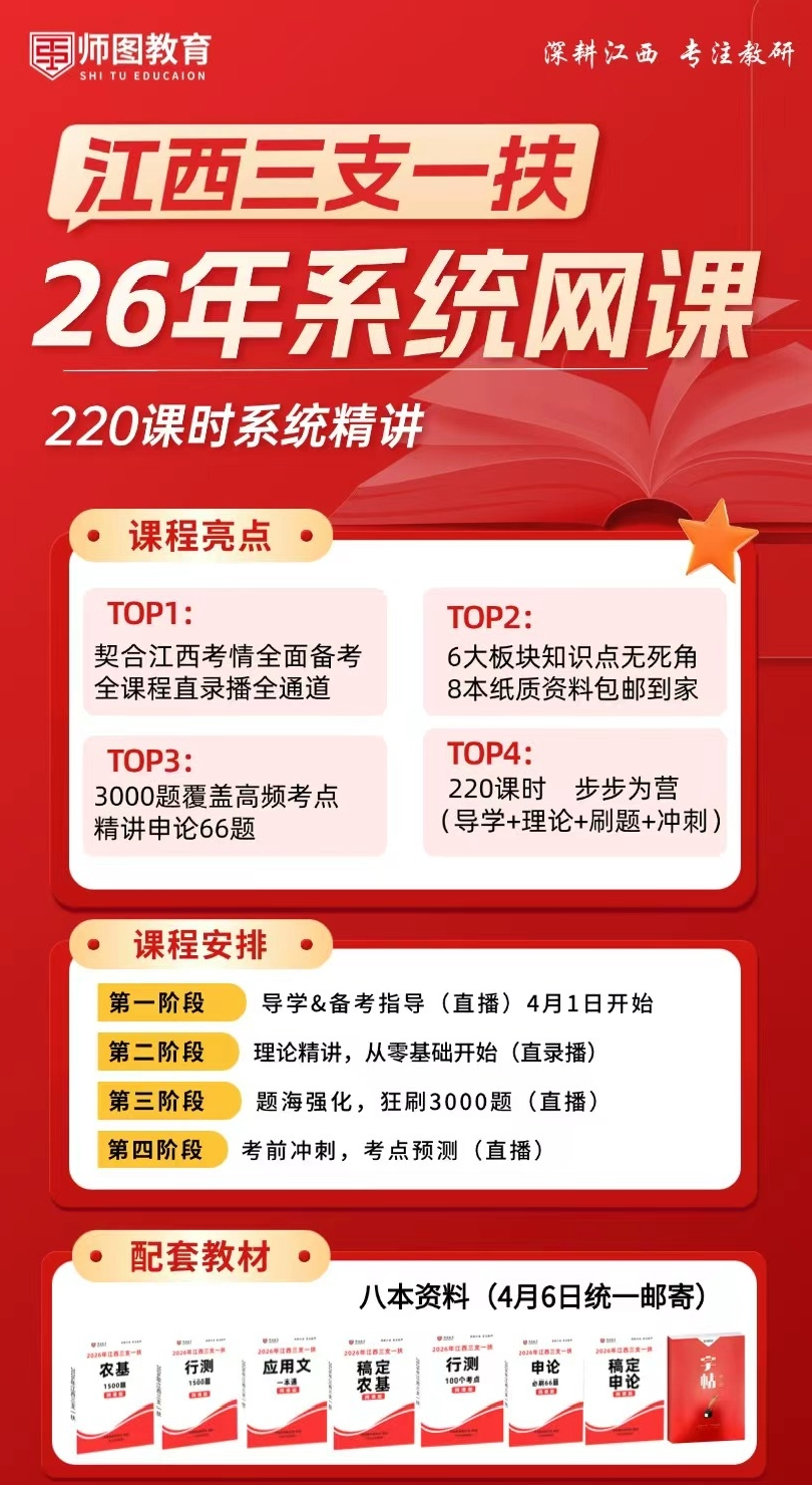 微信图片_20260518172143_44_50.png